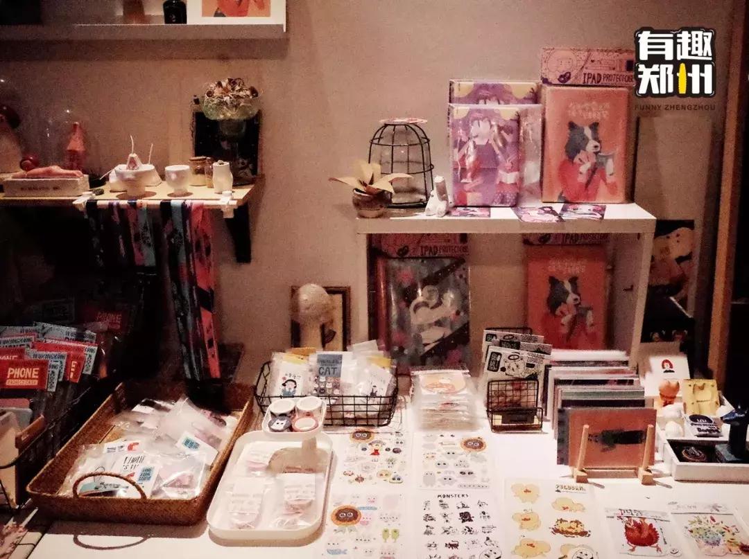 郑州文创杂货铺,郑州比较大的文创店