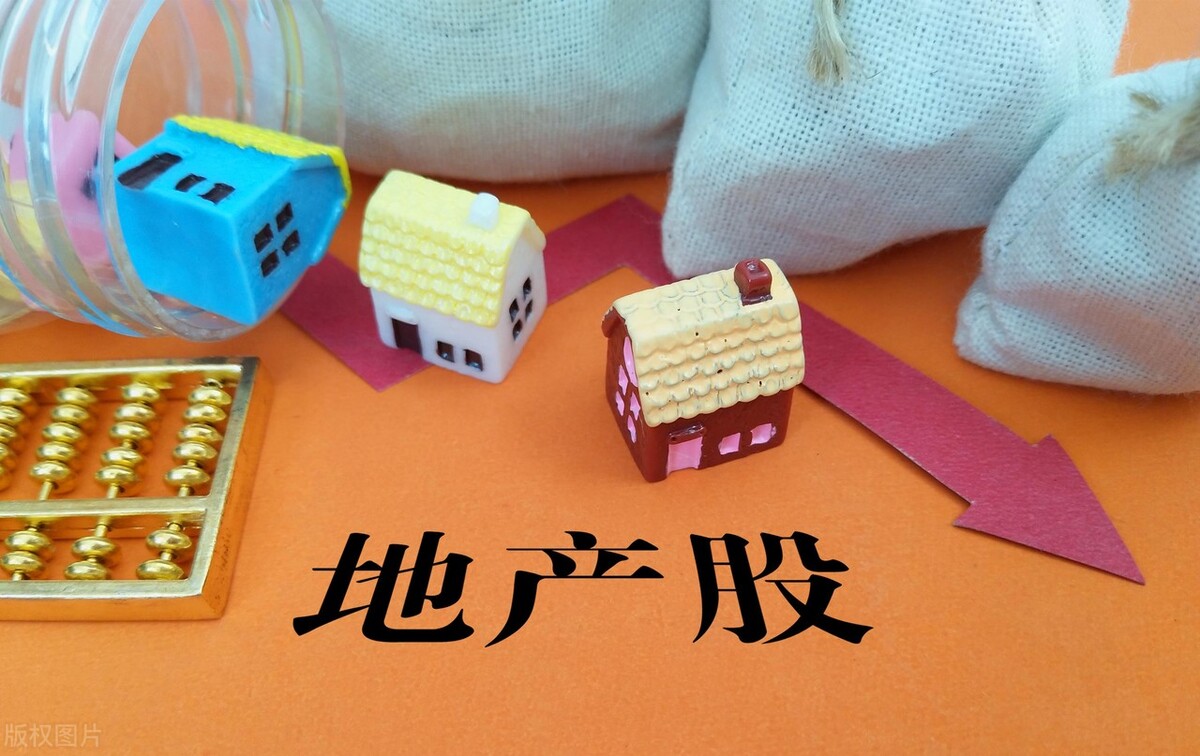 股市节后有什么反弹,今天股市反弹适合抄底吗