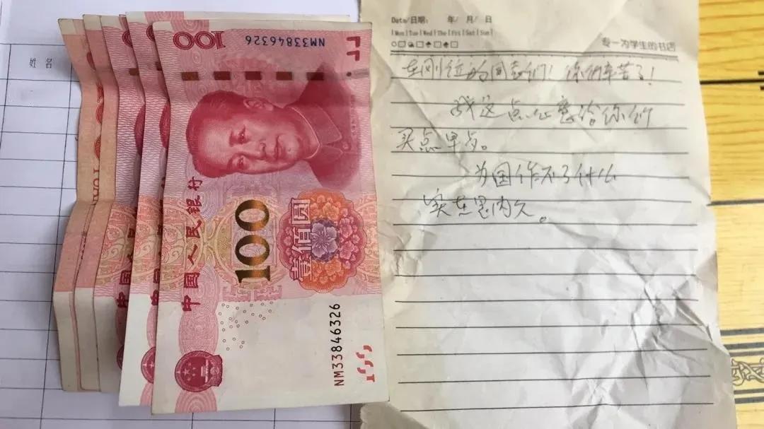 一份感动都是前行的力量,每一份感动都是前行的能量