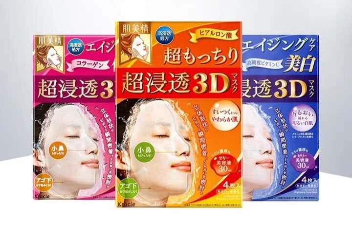 大阪心斋桥购物攻略水杯,大阪心斋桥购物攻略