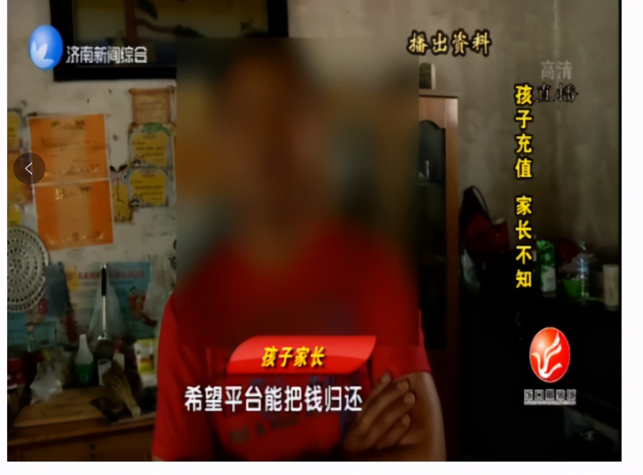 游戏客服常见的问题,游戏客服打电话恐吓怎么办