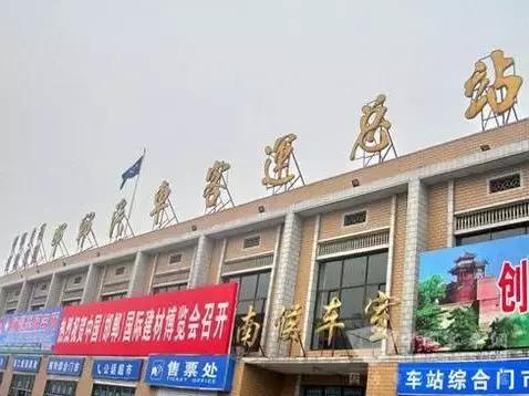 邯郸电话号码查询,邯郸市59开头的电话号