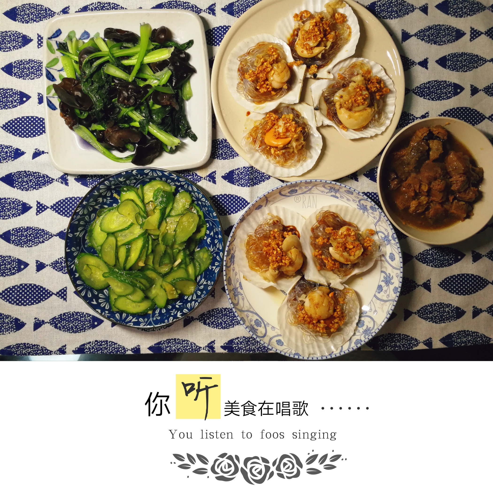 蒜蓉粉丝蒸扇贝好吃得不得了,蒜蓉粉丝蒸扇贝最好吃的做法