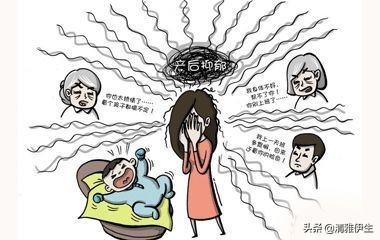 抑郁症饮食应该吃什么东西好,抑郁症注意事项是什么