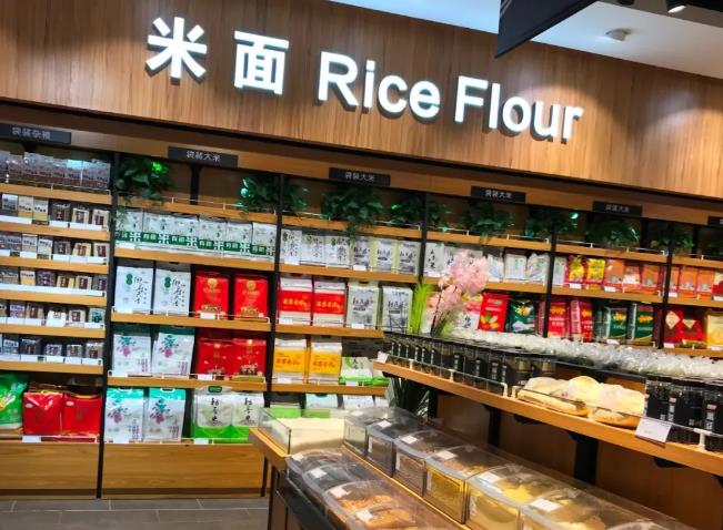 青岛振华超市,超市最新陈列照片