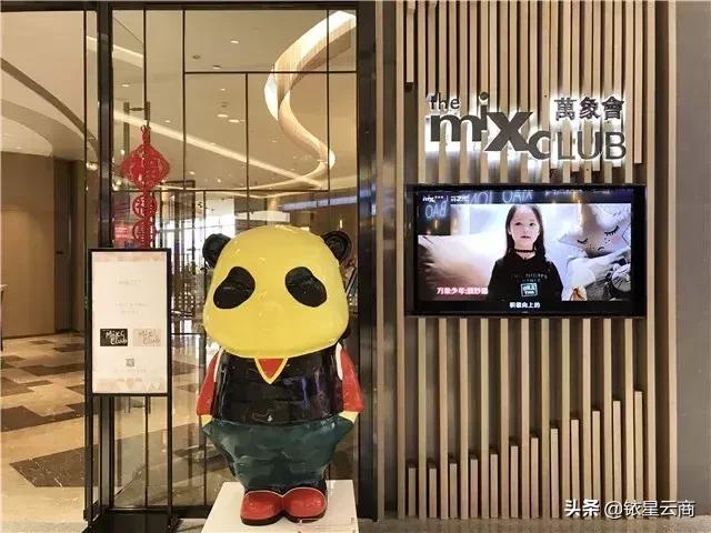 太原华润万象城图,太原华润万象城在哪