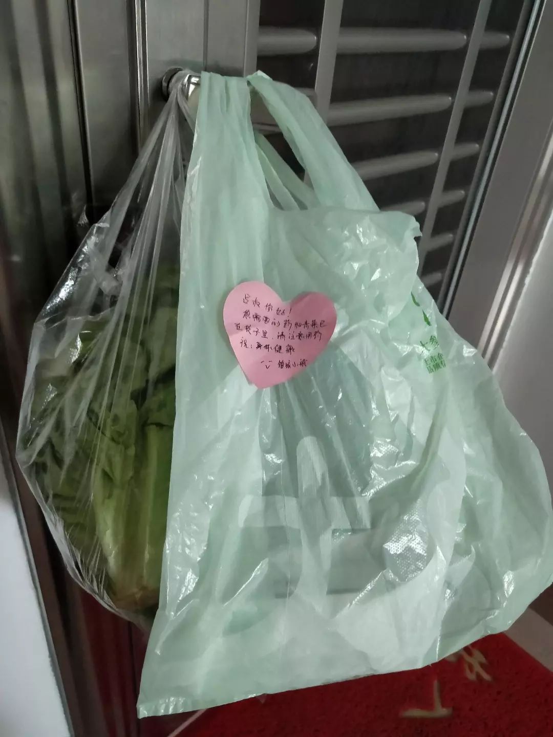 番禺｜物业做“微商”卖菜，管家当“快递员”送菜，广碧这波操作获满屏点赞