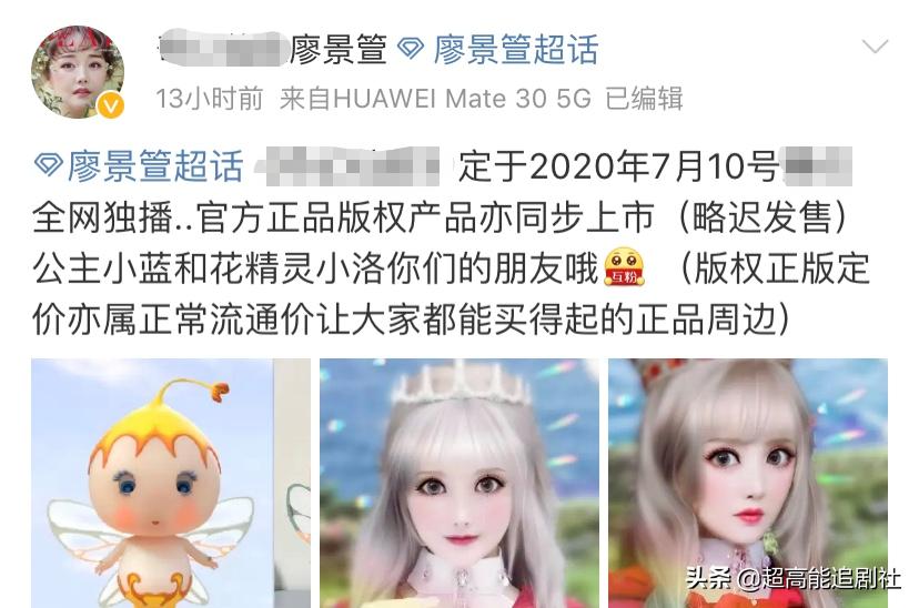 原来娱乐圈一切都有迹可循,对娱乐圈来说是件好事