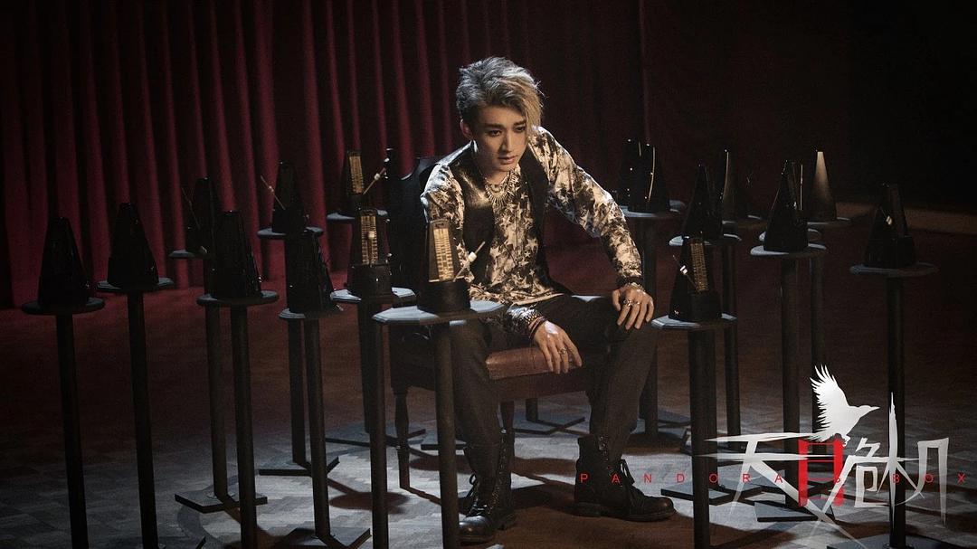 苗侨伟芒果台,4天2000万播放量