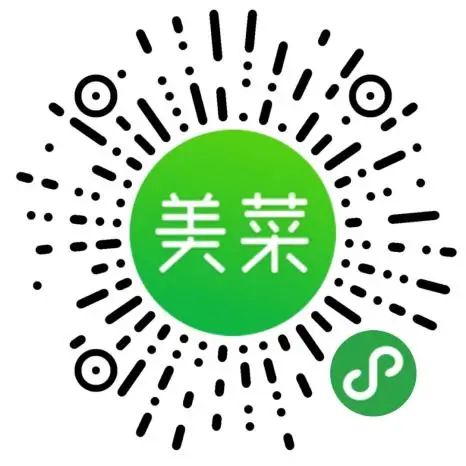 团购如何消费,团购消费