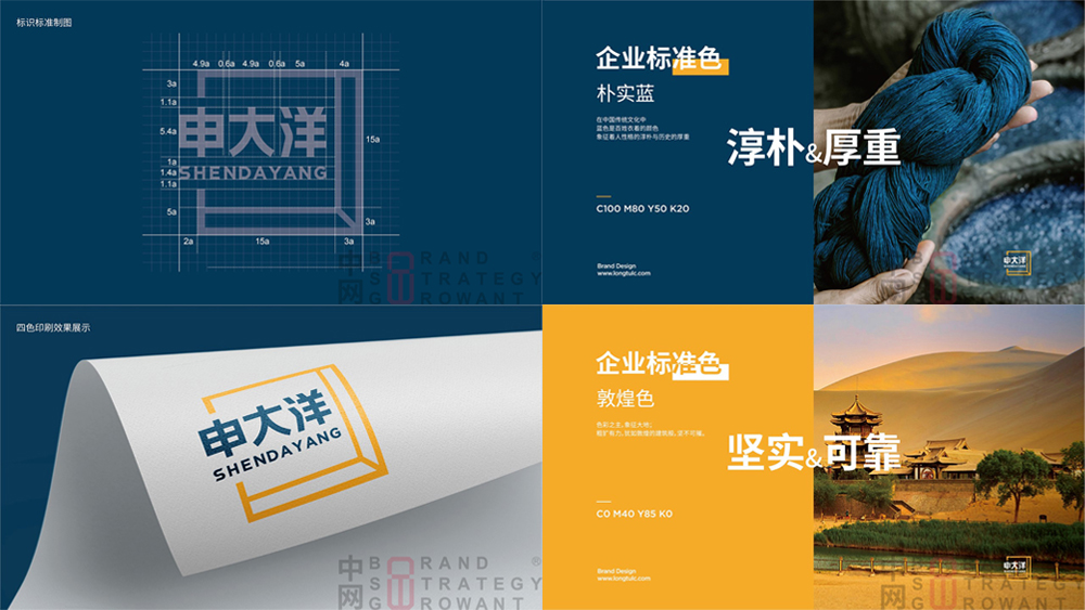 有时，被人抨击的甲方思维，才是最好的品牌营销思维