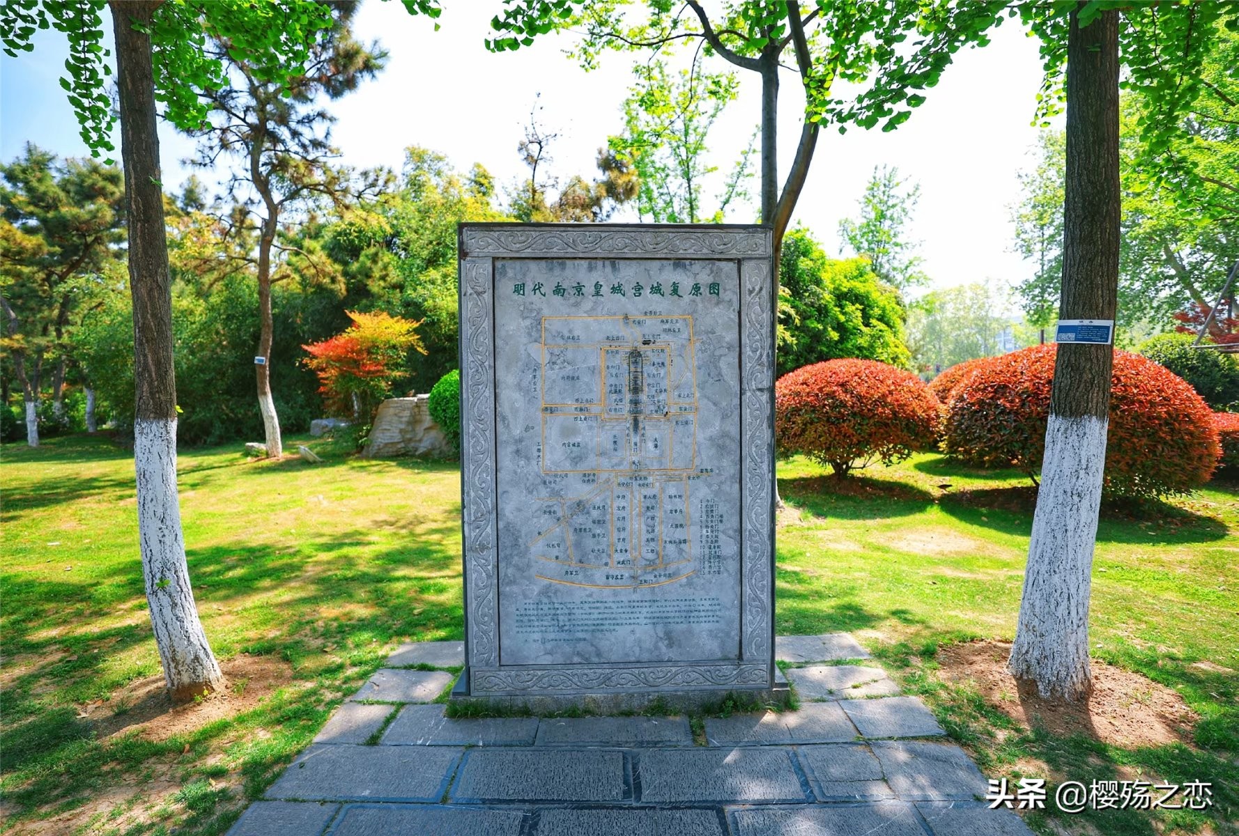 曾经的世界第一宫殿,曾经的世界第一城