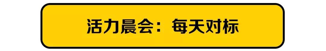 喜家德店长好干吗,喜家德的店长好做么
