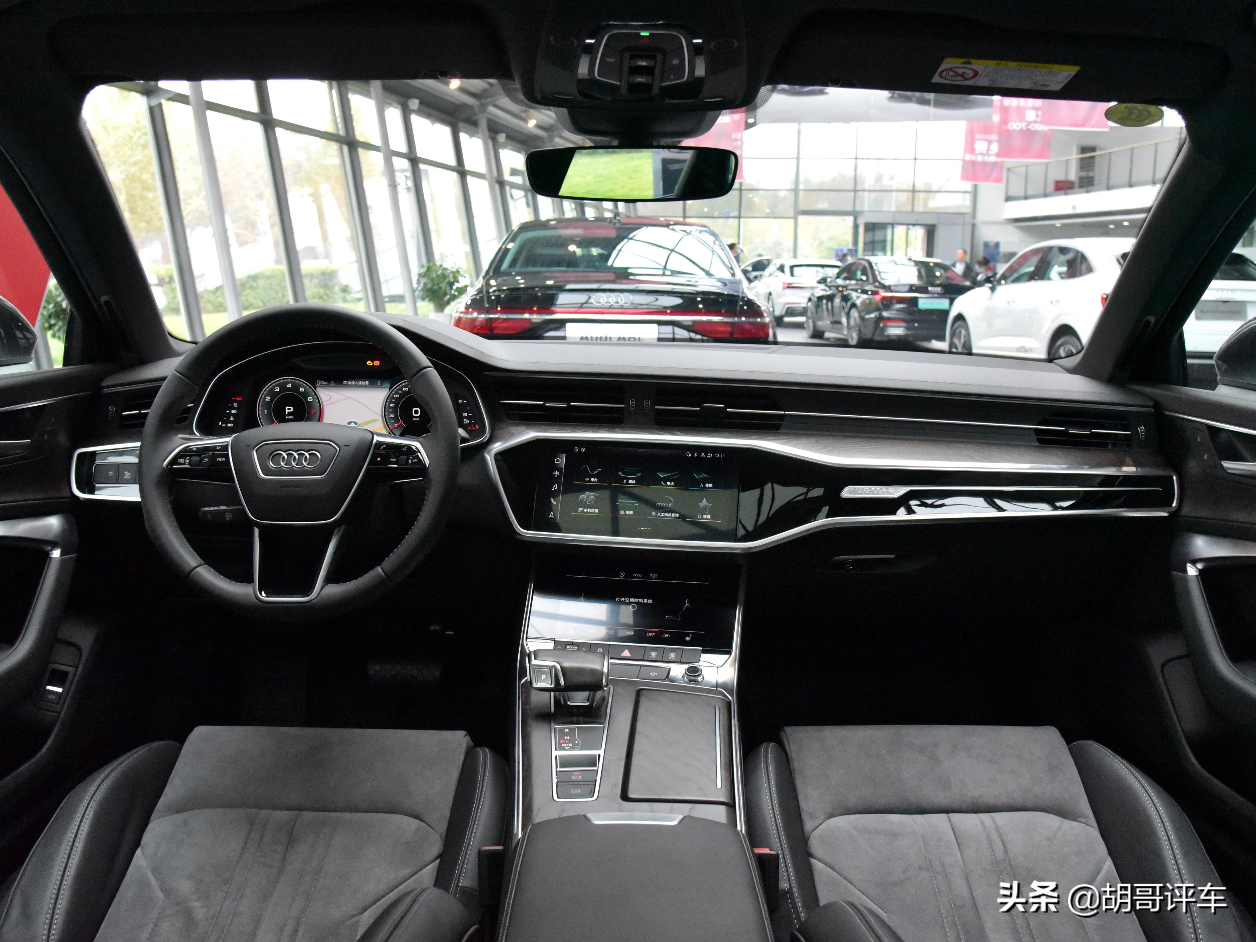 奥迪a6l45quattro四驱落地多少钱,奥迪a6l45quattro四驱和宝马530