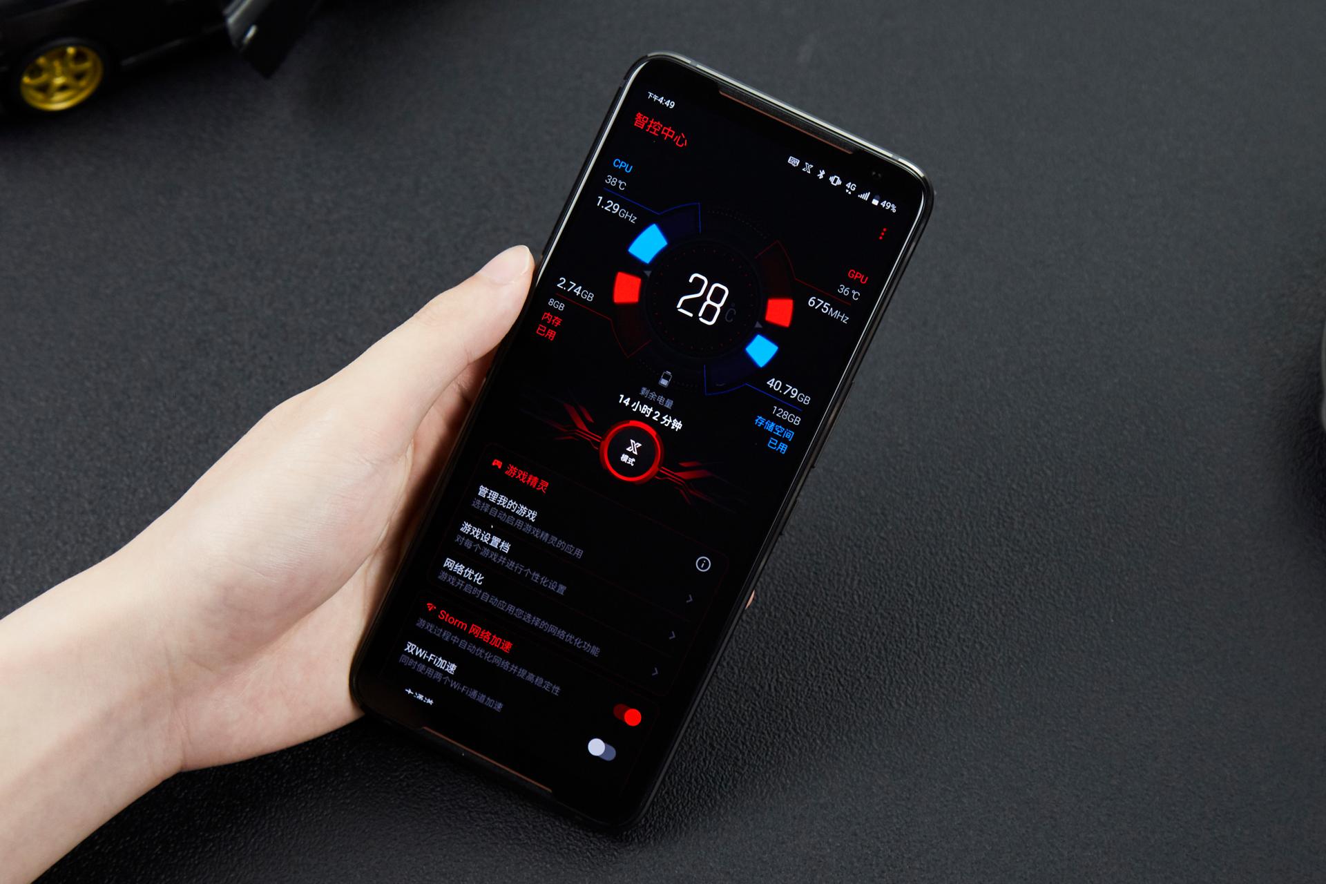 rog游戏手机2全套测评,rog游戏手机2上手体验