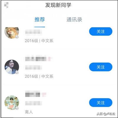 怎么引流副业赚钱,赚一万元的引流方法