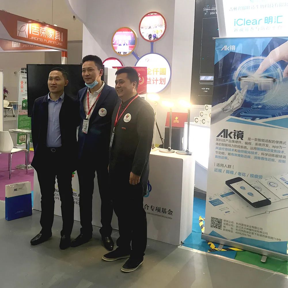 高鹏中央电视台,北京电视台高鹏