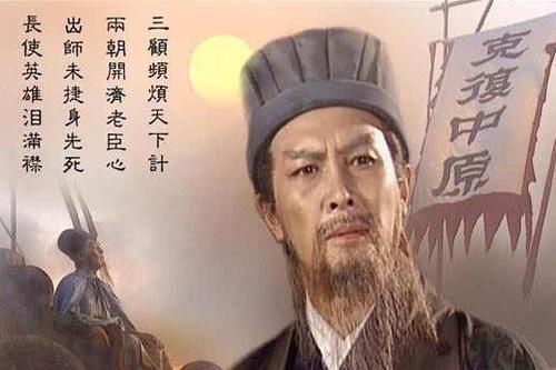 在三国当谋士好吗,假如在三国可以选四个英雄