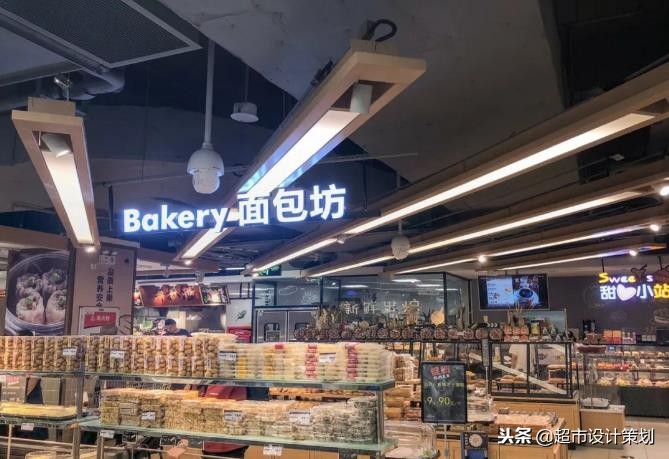 超市门店陈列展示,精品超市场景陈列欣赏