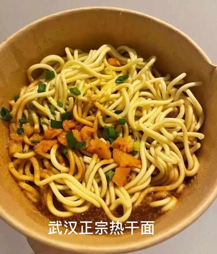 情人节做菜摆盘,情人节做菜视频