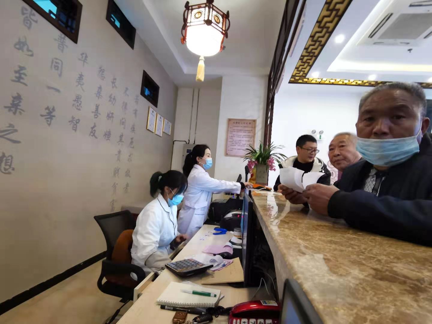 从馆升级到院六盘水又一中医院盛大开业