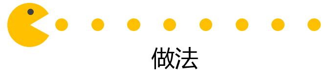 17岁男孩喝什么汤可以长高,长高汤的功效与最佳饮用时间
