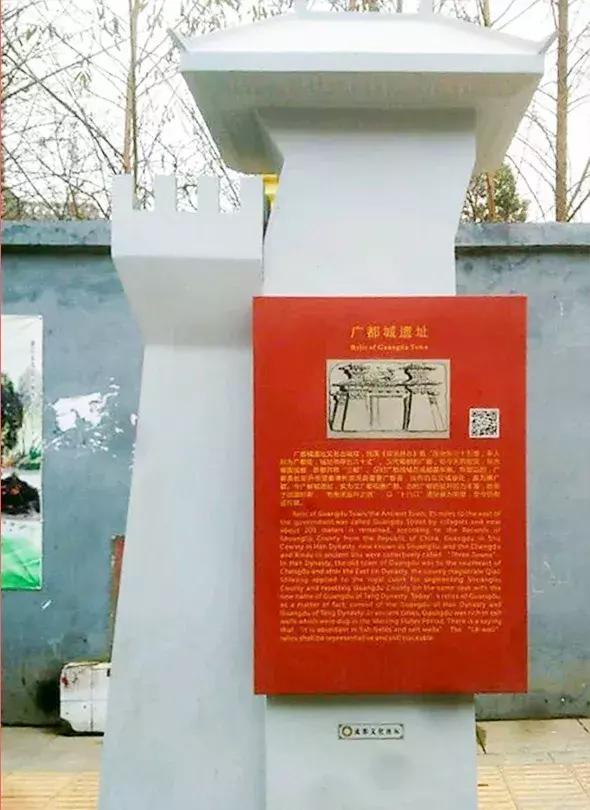 40年的大变化,四十年巨变陇原