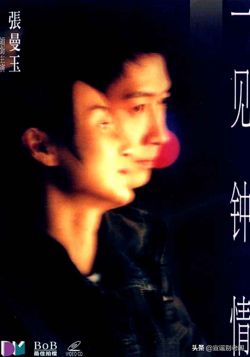 黎明40岁的样子,黎明四十岁时候的视频