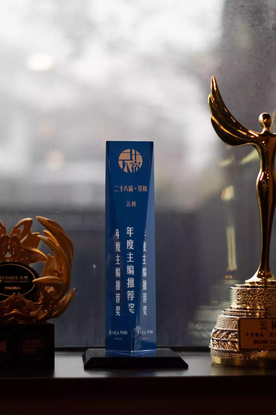 杭州西湖隐于山林之间的酒店,西湖云端酒店