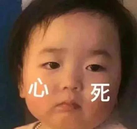 返校的路上在想什么,在返校的路上你在想什么