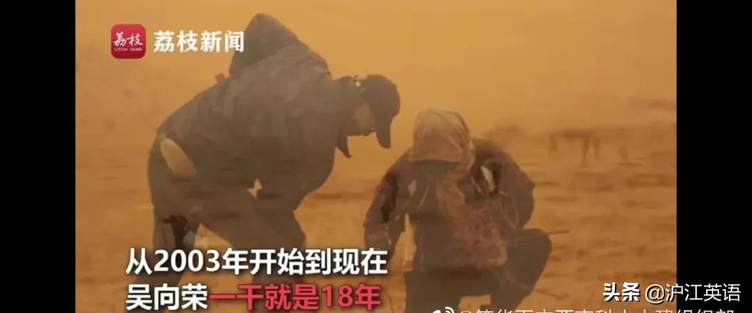 瑞典环保少女对日本核废水态度,瑞典环保少女看待排放核污水