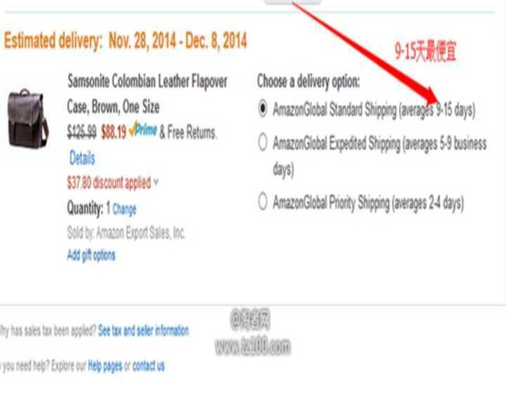 干货可以带出国吗,不用代购的东西可以在国内海淘吗