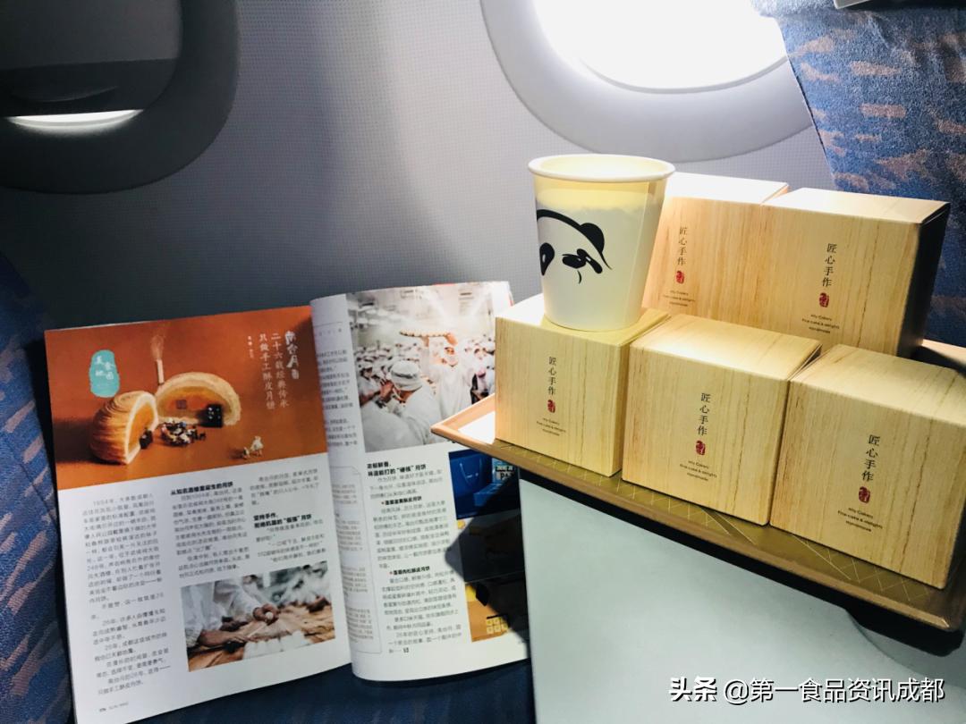 boss面对面全集,boss面对面运营