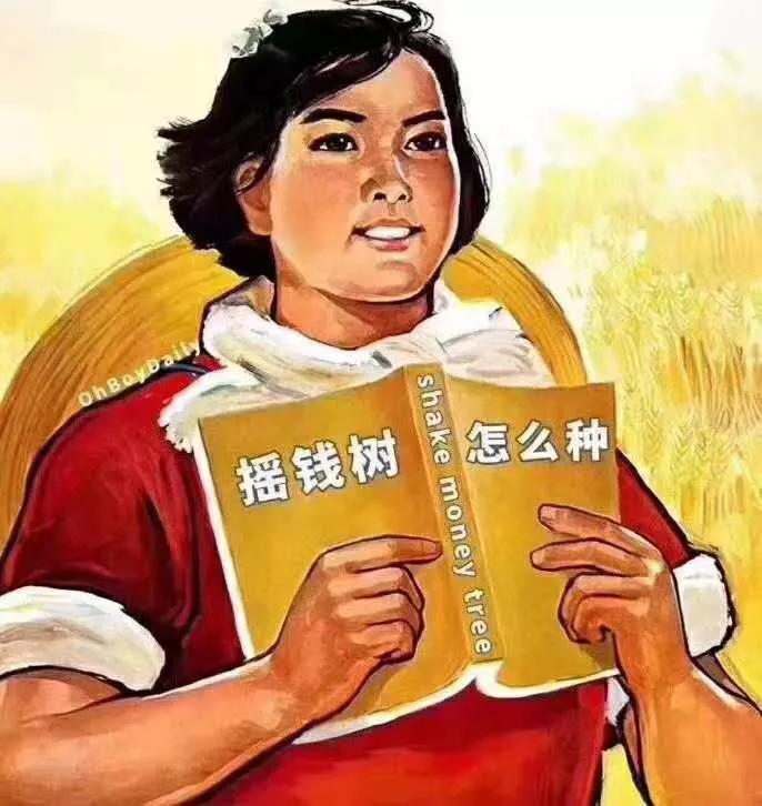 快消品好卖的产品,快消品好做还是工业品好做