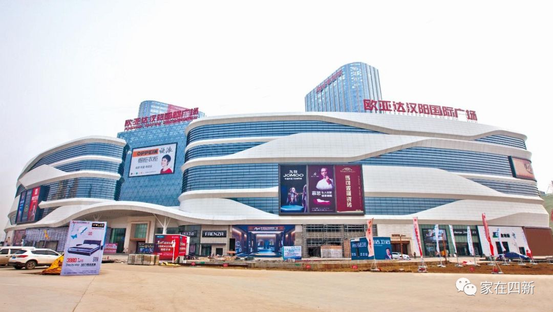 武汉四新宜居楼盘,四新最好的地段