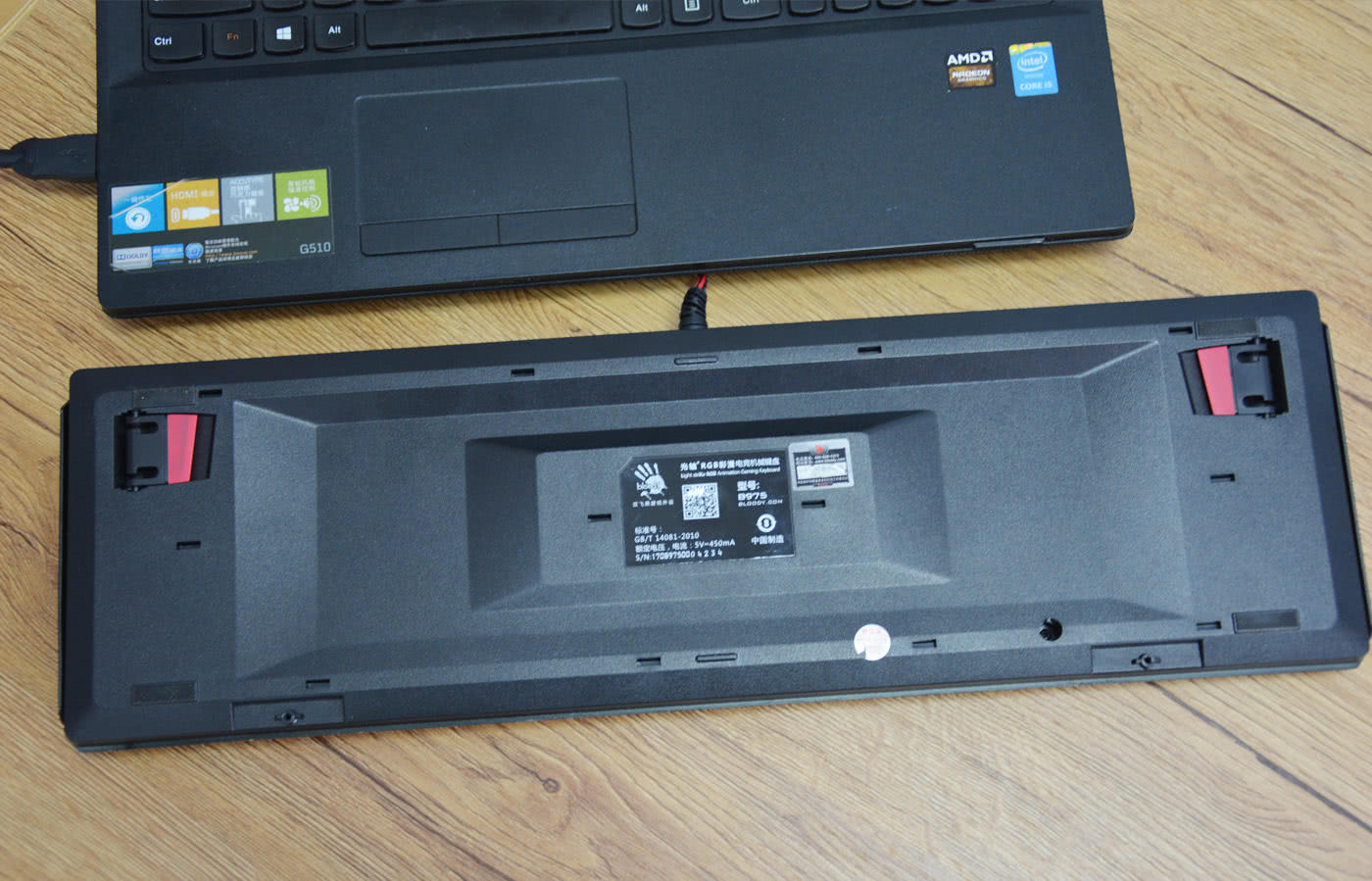 双飞燕q865光轴机械电竞键盘,双飞燕机械键盘975