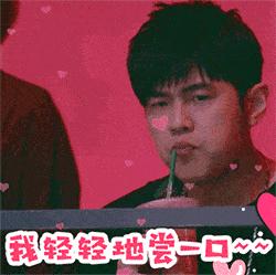 吃美食来这里绝对颠覆你的胃,好吃又解暑的夏日美食