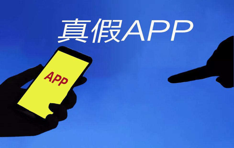 反诈警示贷款诈骗套路大揭秘,315严打网络金融诈骗