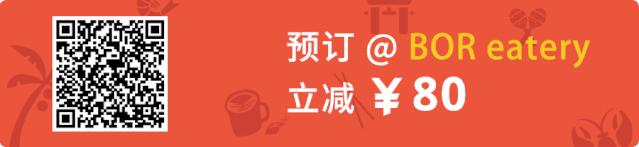 榄旈兘鍛ㄤ笁浼樻儬椁愬巺,榄旈兘缇庨椁愬巺鎺ㄨ崘