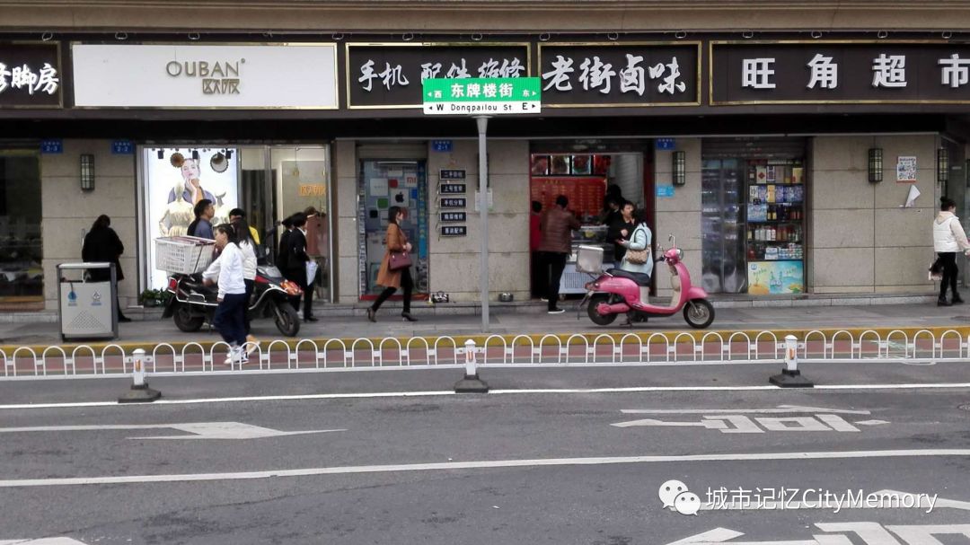 东门老街有哪里好逛的,好去处老街