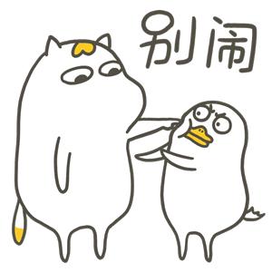 ppt图片导出成300分辨率,ppt图片导出到cdr