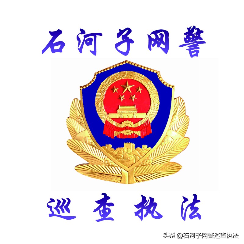 小额贷款诈骗最新套路,小额贷款最新诈骗套路