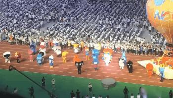 青山不改绿水长流马云,马云青山不改绿水长流完整版