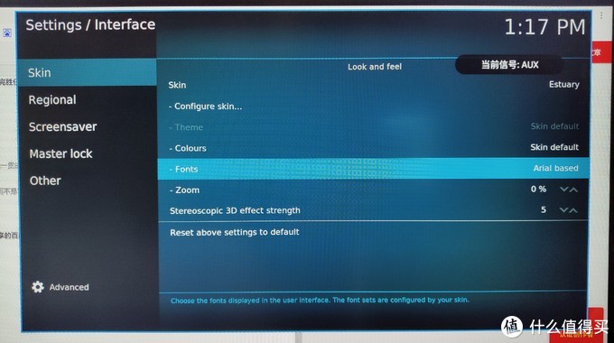 智能电视kodi自带电影插件,智能电视kodi投屏