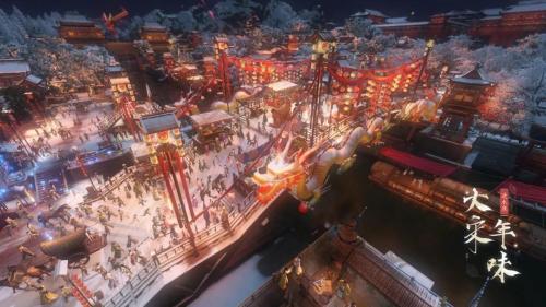 元宵节还吃外卖?来《逆水寒》饕餮盛宴等你哦!