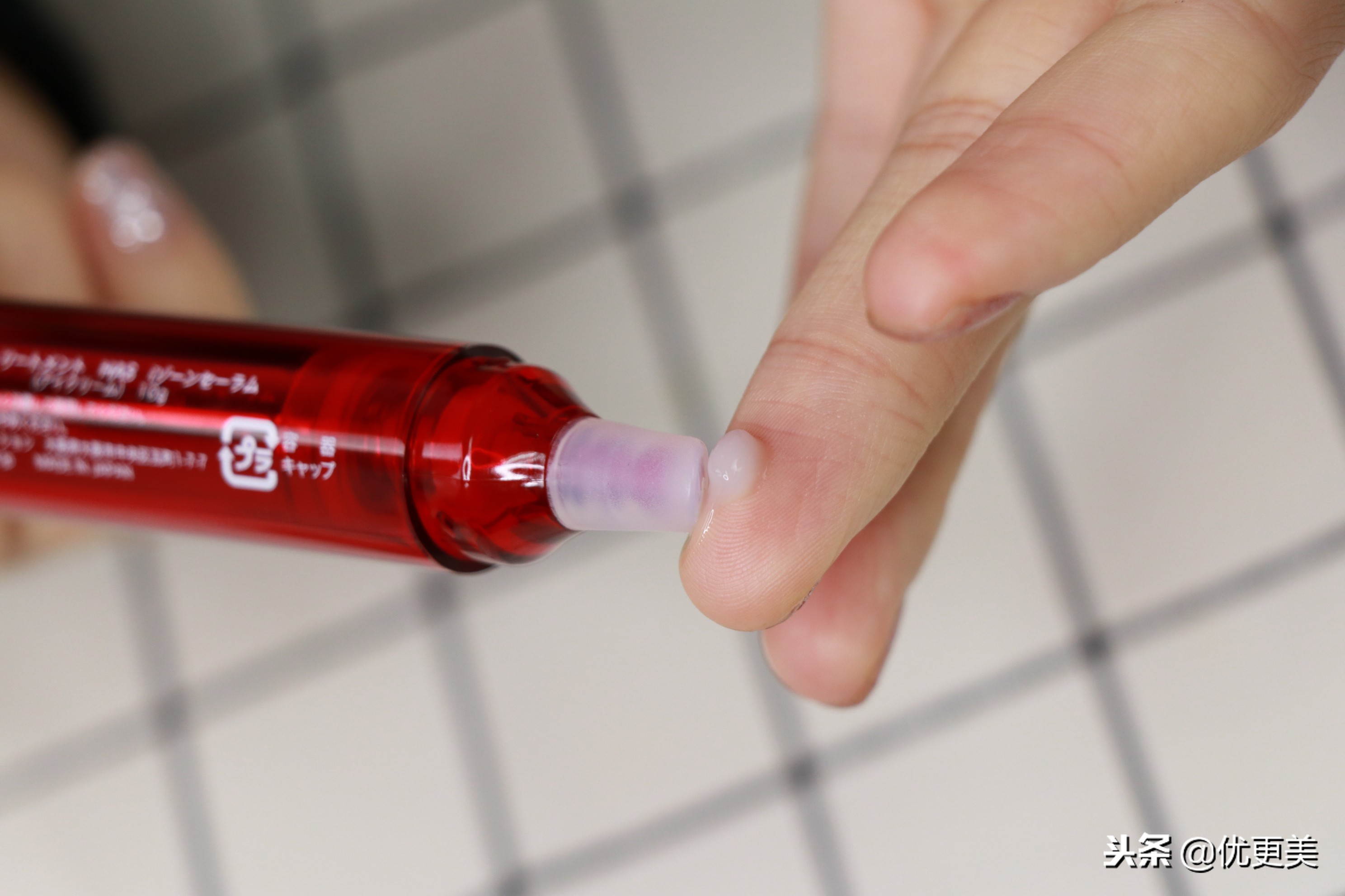 注射式眼部精华，眼周细纹快走开