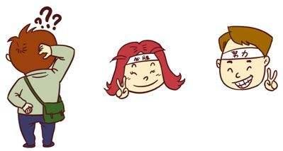 小学生题目难倒家长,小学生题目难倒大人数学