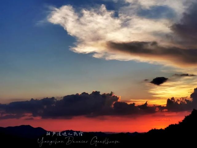 麦哲伦航线·第二站:阳产德味儿民宿合伙人-小丫TUYA