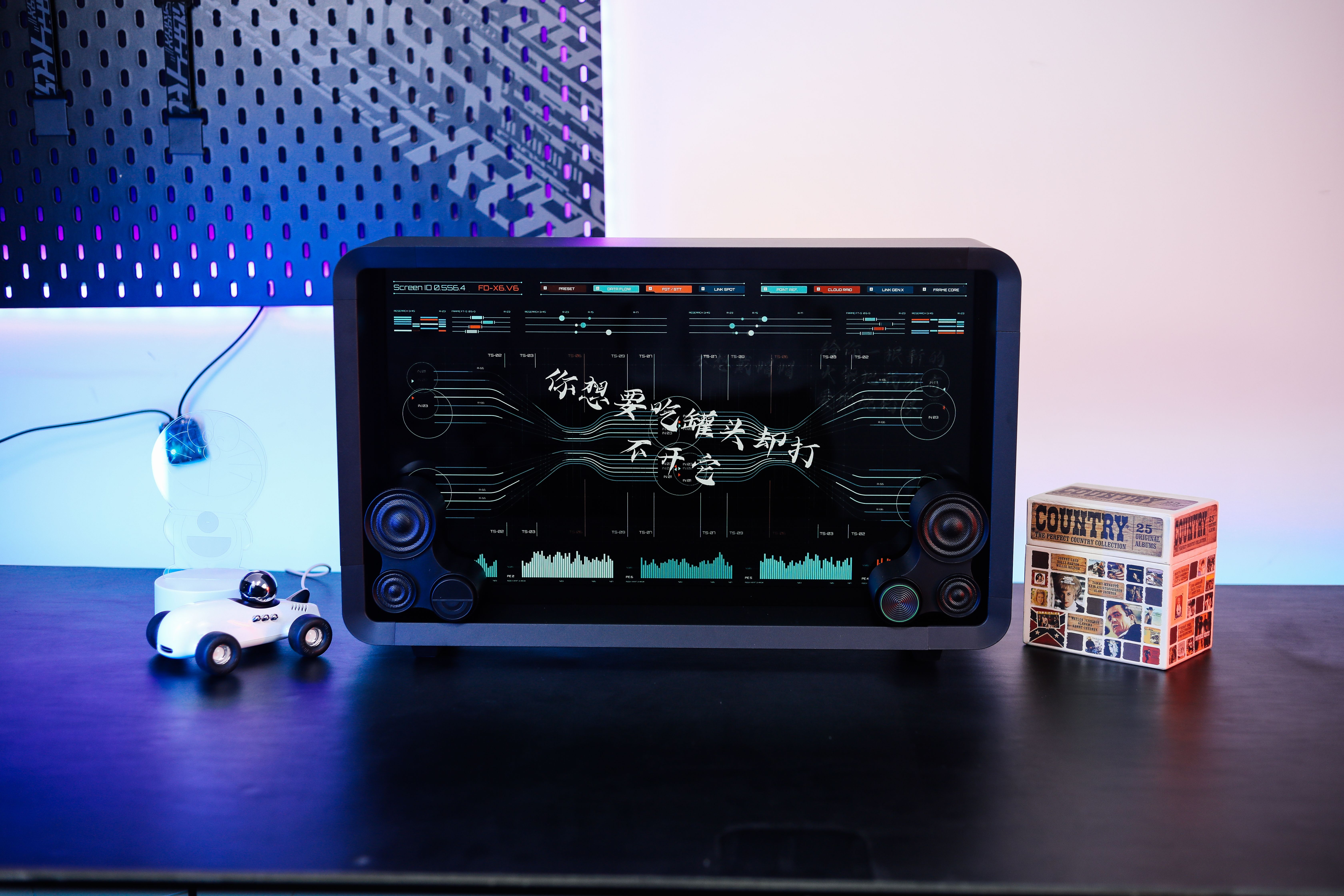 Lyiew悬浮歌词蓝牙音箱：让您听觉视觉都震撼