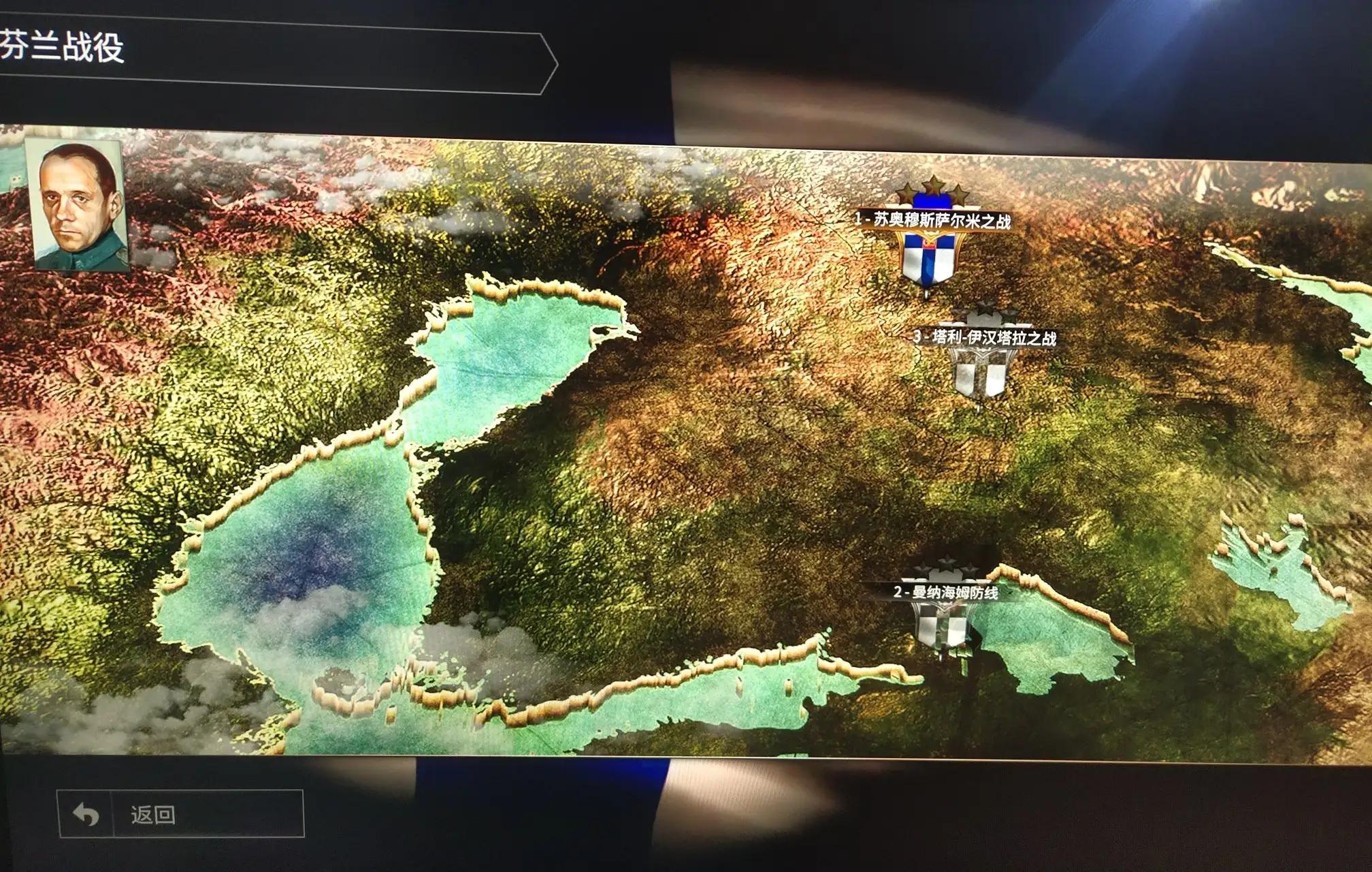 突袭4游戏合集,突袭4是最好的二战游戏